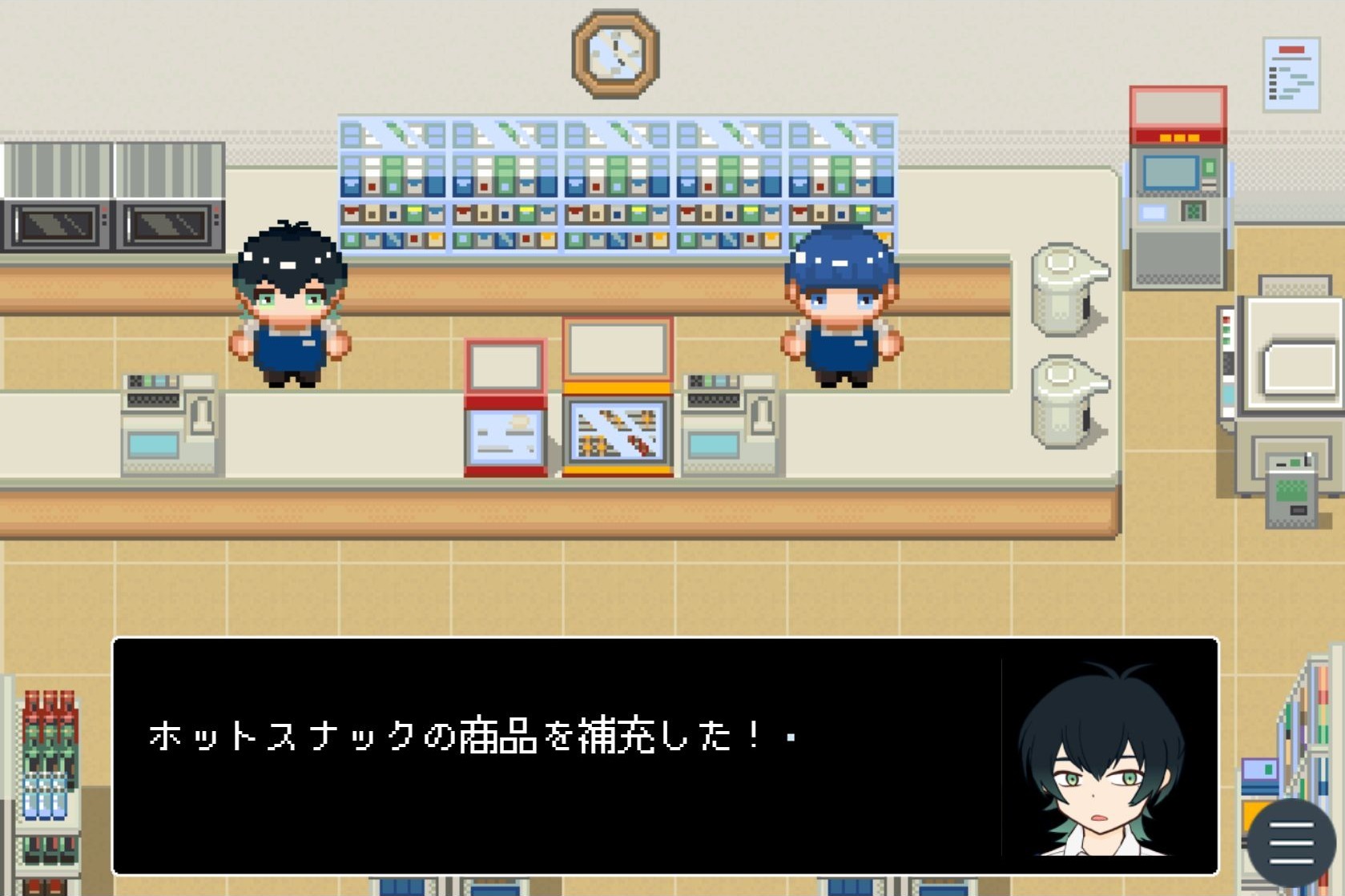 ホットスナックの商品を補充したという結果が出た店内。