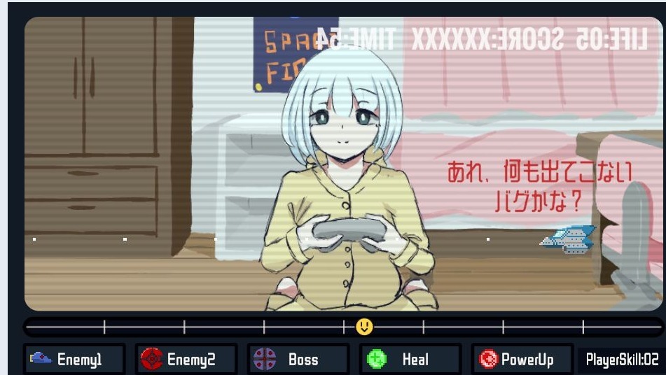 自機だけが飛ぶ画面で、少女の横に赤字で「あれ、何も出てこない バグかな?」と出ている